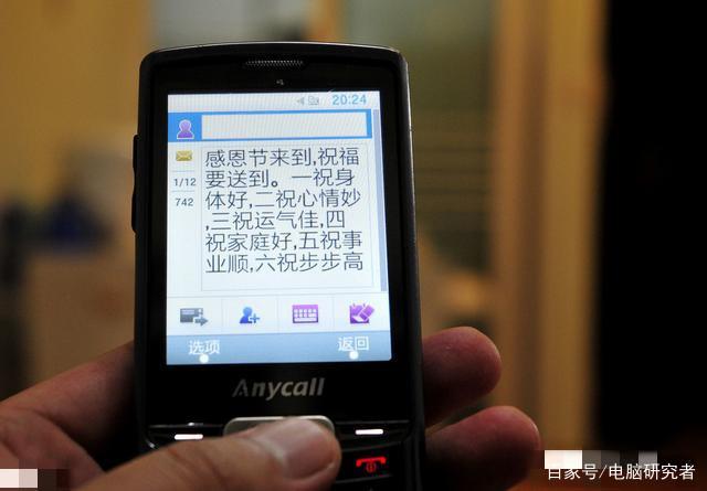 手机4g网突然变成3g了是怎么回事_为什么手机突然变4g_手机网突然从4g突然变成3g