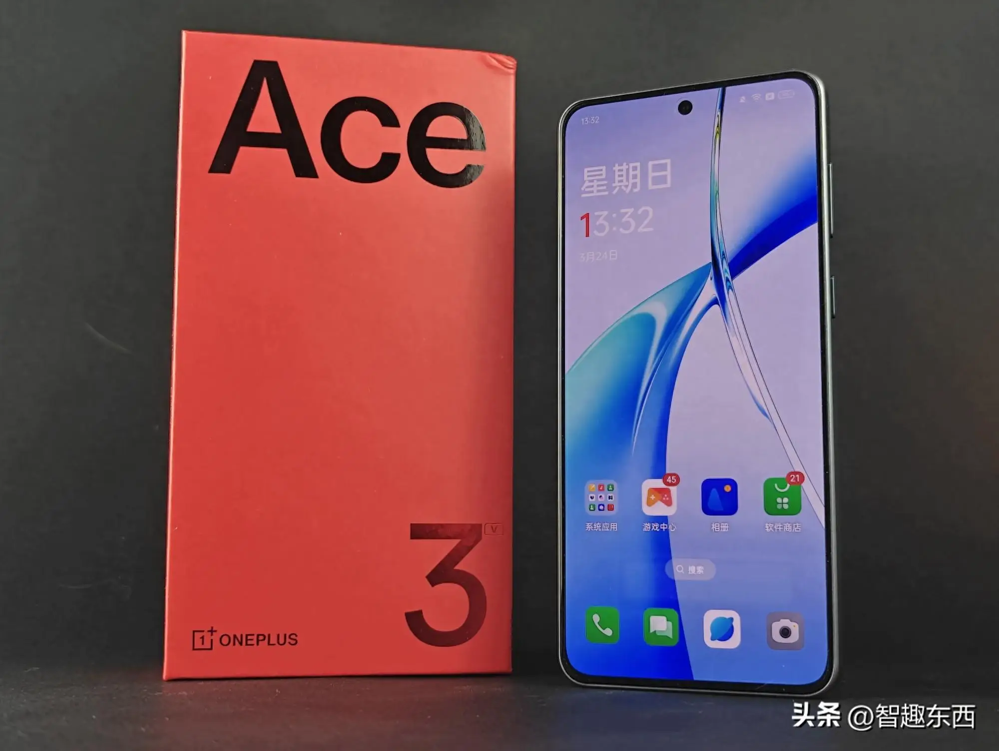 一加手机如何切换至3G网络：操作指南及技术差异解析