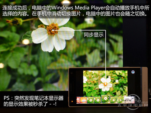 索尼手机是哪里生产的_索尼lt26i是3g手机吗_索尼手机是原生安卓吗