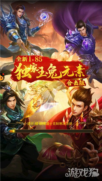 起源手机版下载_起源手机游戏_3g手机起源在哪里