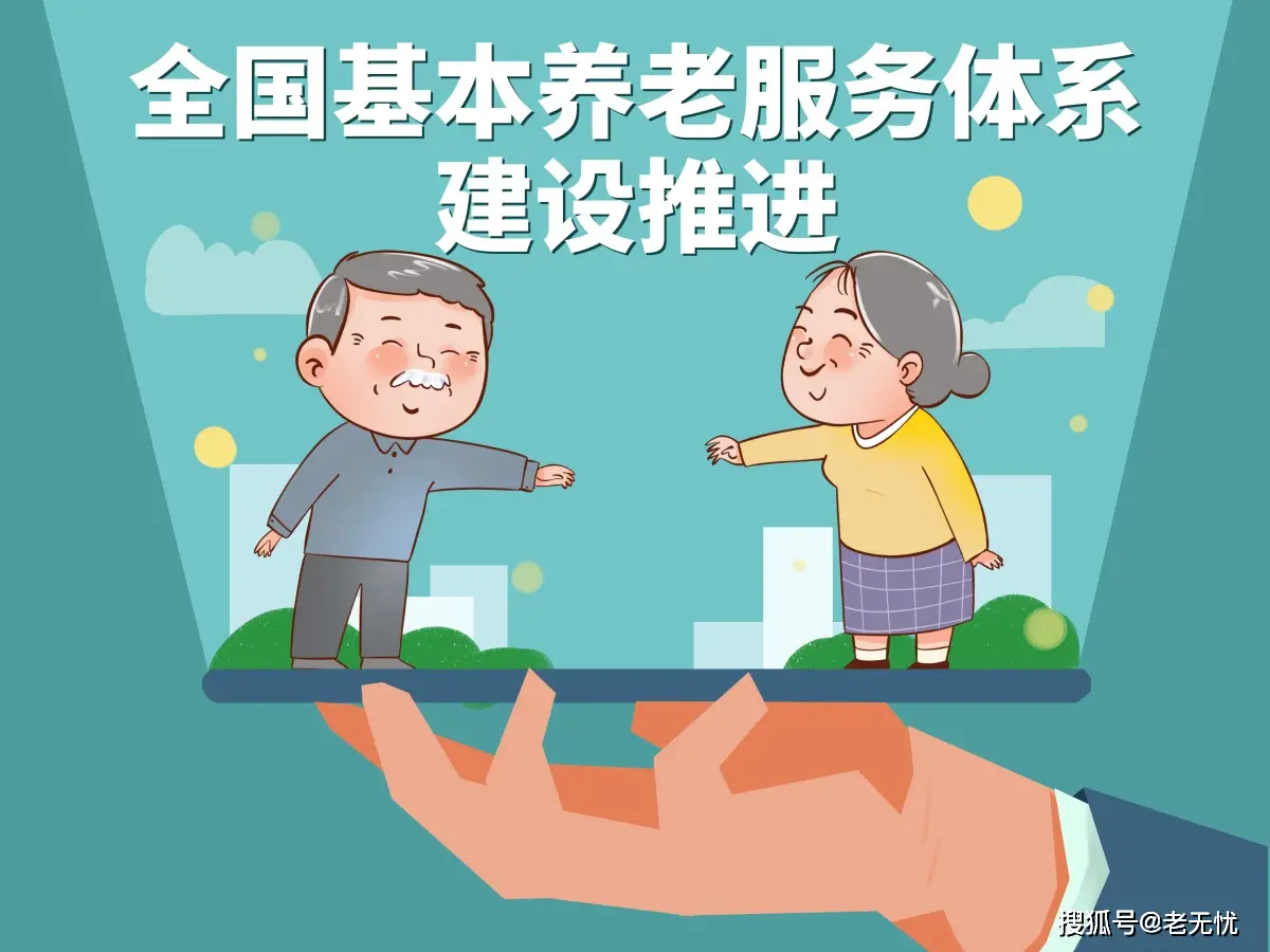 联通老年机2g还能用吗_老年机支持3g网络吗_支持联通3g网络的老年机