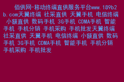 电信网络几天就要重启_电信3g网络每次都需要重启_中国电信网络重启