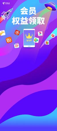 电信网络几天就要重启_电信3g网络每次都需要重启_中国电信网络重启