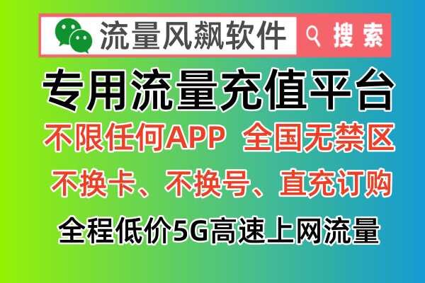 解决联通3G手机频繁关机问题：原因分析与实用解决方案分享