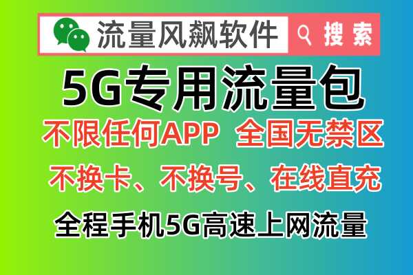联通卡关机有来电提醒么_联通关机能收到短信吗_联通3g手机关机怎么办