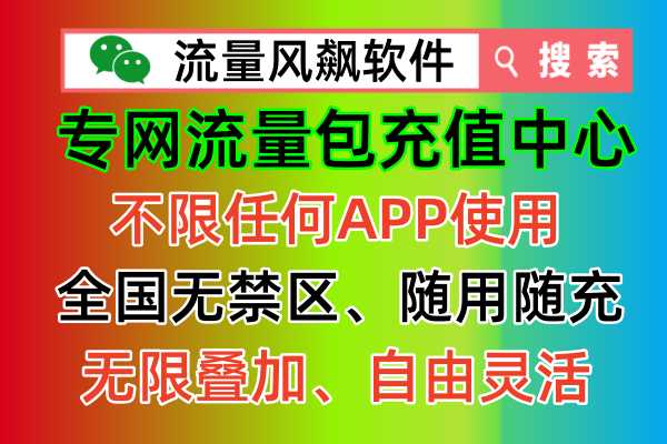 联通关机能收到短信吗_联通卡关机有来电提醒么_联通3g手机关机怎么办