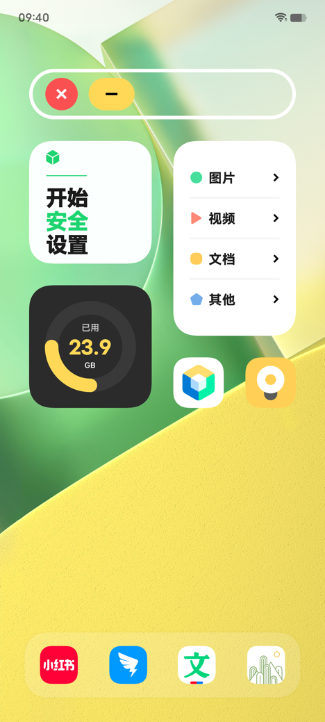 魅族手机内存有多大_魅族m3内存_魅族手机 3g内存够用吗