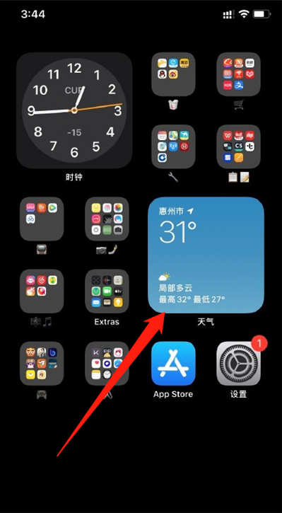 苹果手机3g桌面下载安装_苹果3软件下载_iphone桌面下载安卓