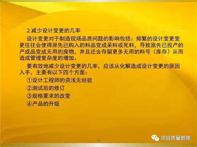 手机用不了3g网怎么办_徐州3g手机无法使用了_3g手机无法使用移动网络