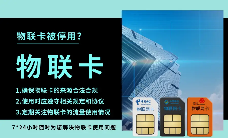 主卡电信副卡支持联通3g的手机_联通电信卡主支持手机副卡吗_主卡联通副卡电信不可用