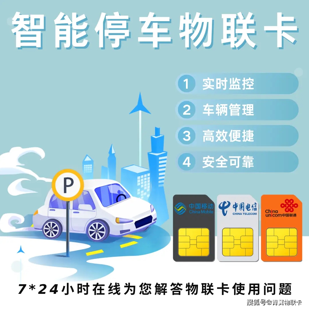 主卡电信副卡支持联通3g的手机_主卡联通副卡电信不可用_联通电信卡主支持手机副卡吗