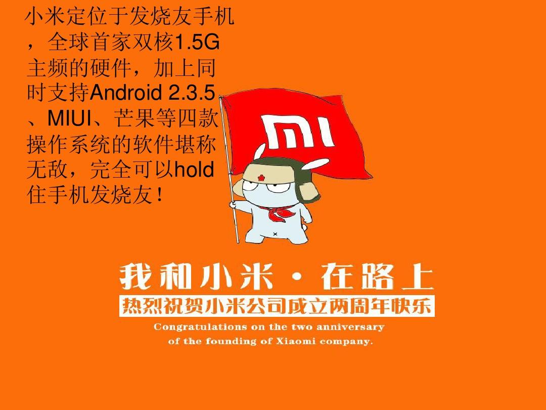 手机没有4g只有3g_手机没有4g_手机有3g无4g