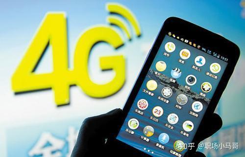 手机没有4g_手机有3g无4g_手机没有4g只有3g