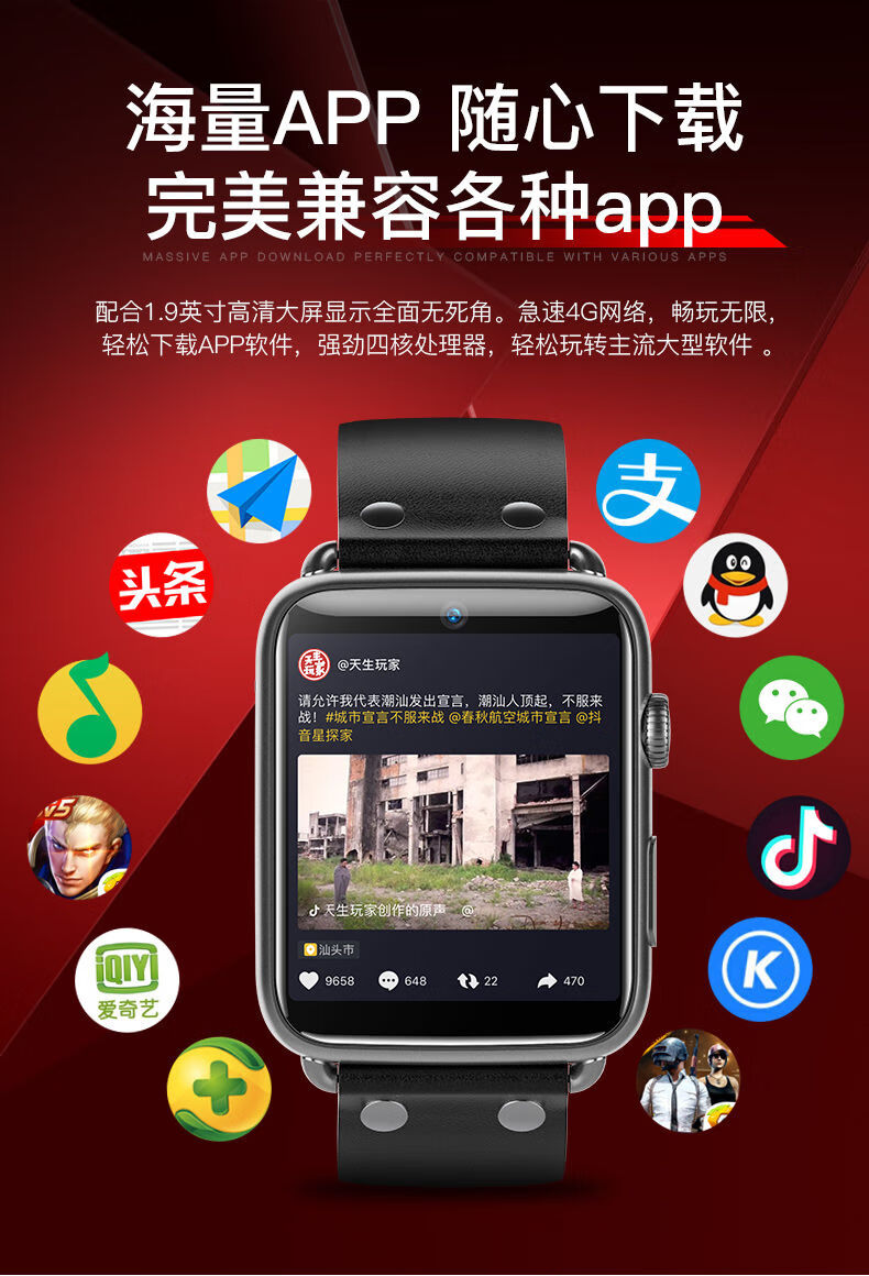 三星手机4G信号降级为3G：原因分析及解决方法
