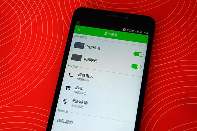 三星4g网络突然变成2g了_三星手机3g网络怎么变成4g_三星手机4g网变成3g