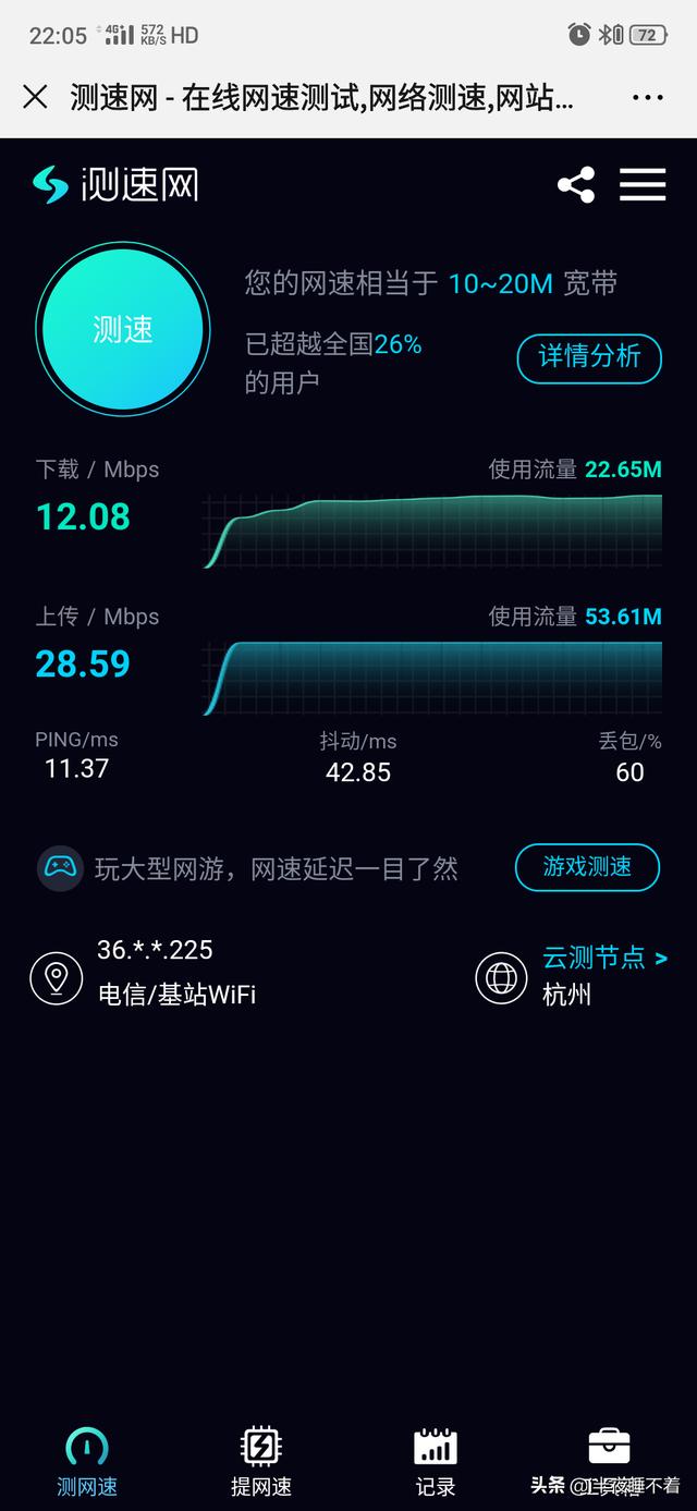 3g手机放4g卡会怎么样_4g卡可以放在3g手机上用吗_3g手机卡能上网吗