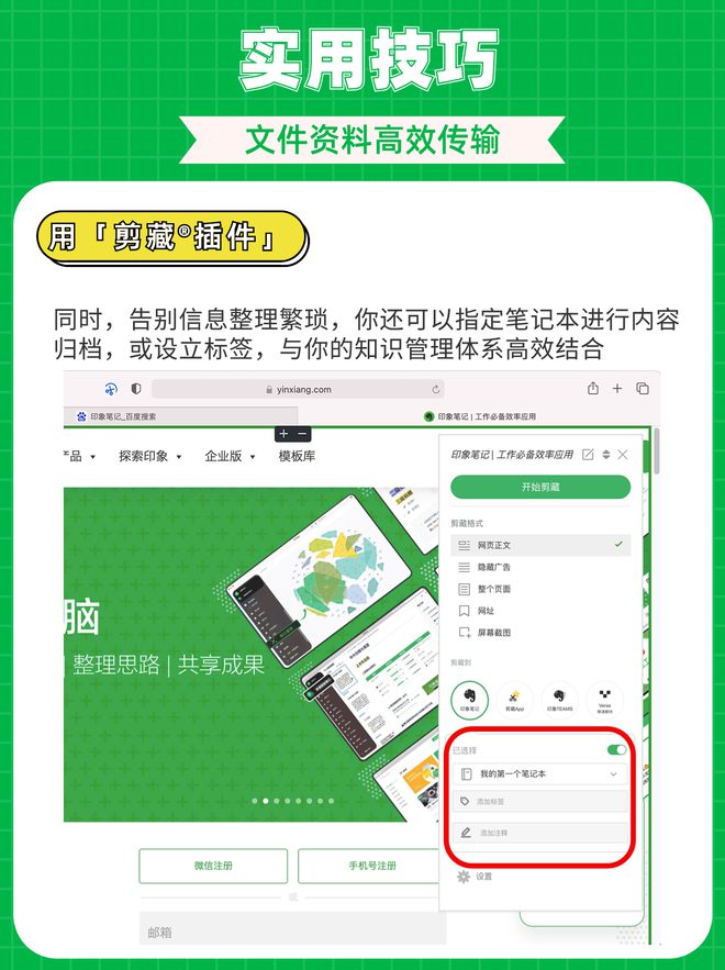手机传文件到电脑要流量吗_手机3g的文件怎么传到电脑_手机往电脑传输大文件