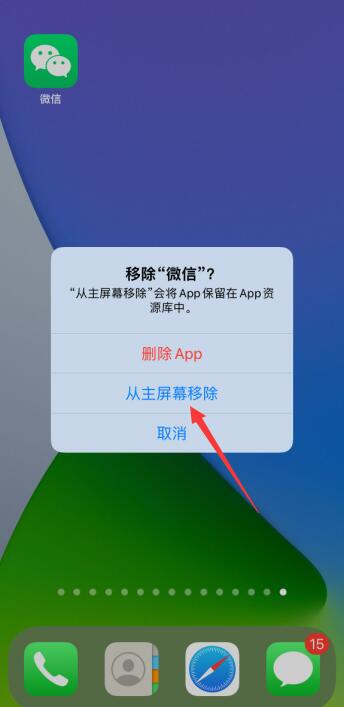 苹果手机显示3g但上不了网_苹果手机3g网连不上怎么回事_苹果手机3g网是怎么回事
