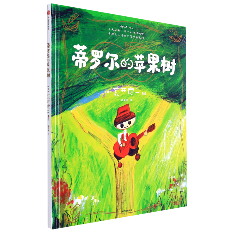 苹果手机3g网连不上怎么回事_苹果手机3g网是怎么回事_苹果手机显示3g但上不了网