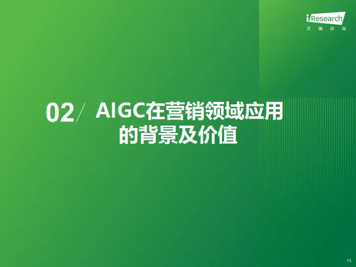 手机流量怎么变成3g_手机如何能让流量变成3g_流量变成了3g怎么调成4g