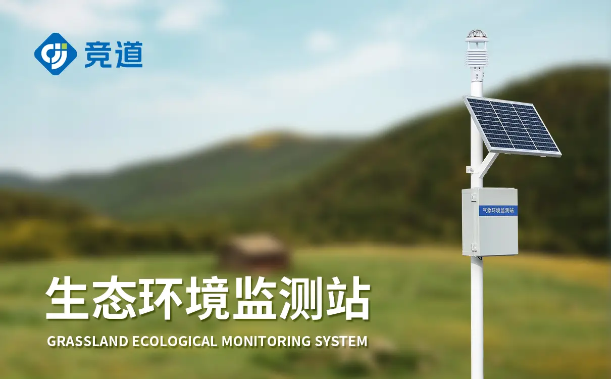 手机如何能让流量变成3g_手机流量怎么变成3g_流量变成了3g怎么调成4g