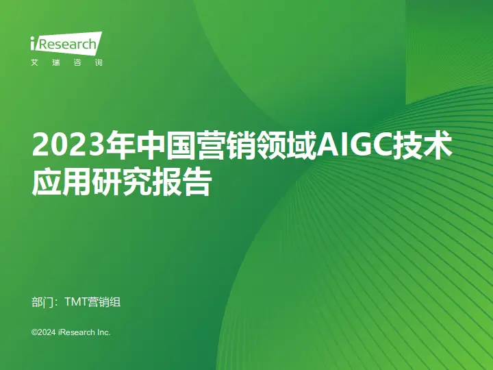 流量变成了3g怎么调成4g_手机如何能让流量变成3g_手机流量怎么变成3g