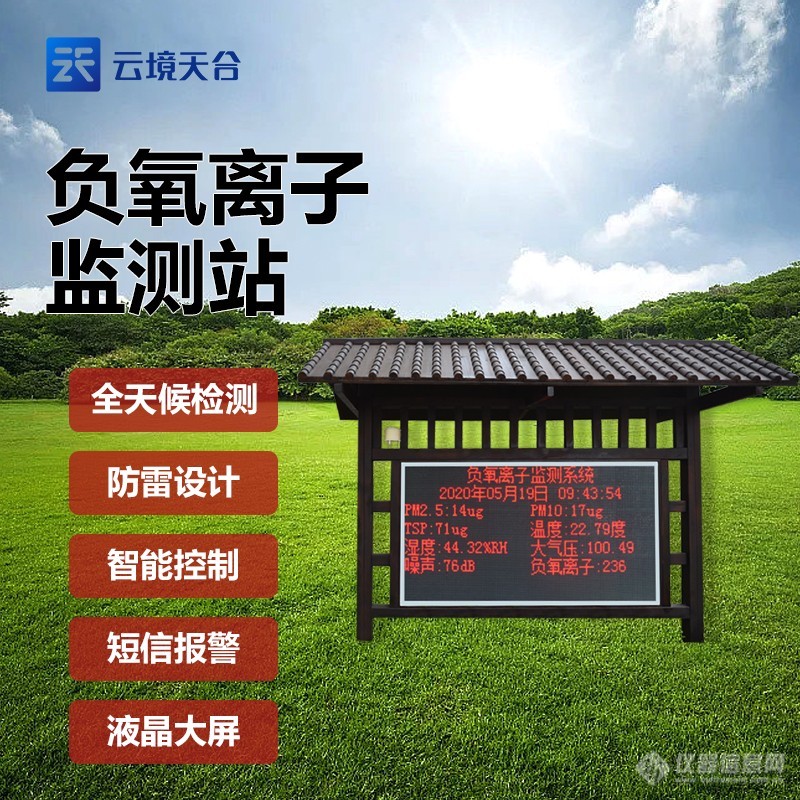 流量变成了3g怎么调成4g_手机如何能让流量变成3g_手机流量怎么变成3g
