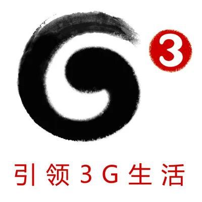 联通3g手机能办副卡么_联通副卡可以办几张_联通三张副卡套餐