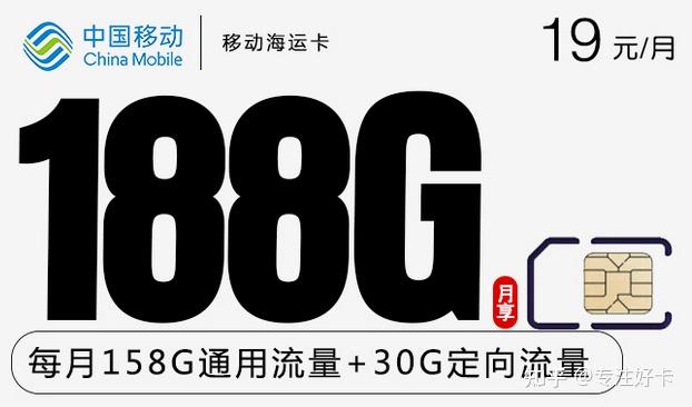 联通三张副卡套餐_联通3g手机能办副卡么_联通副卡可以办几张