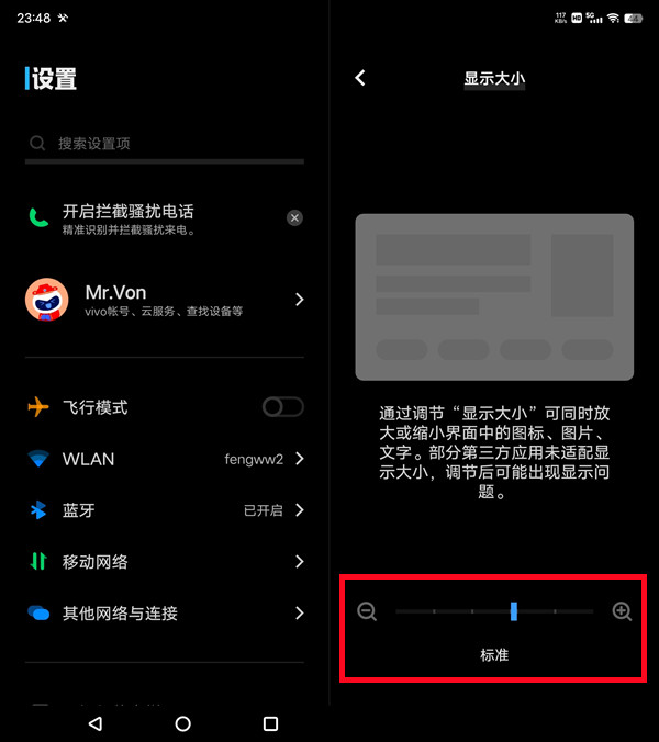 vivoy85如何切换3G网络_切换网络是什么意思_vivoy85如何切换3G网络