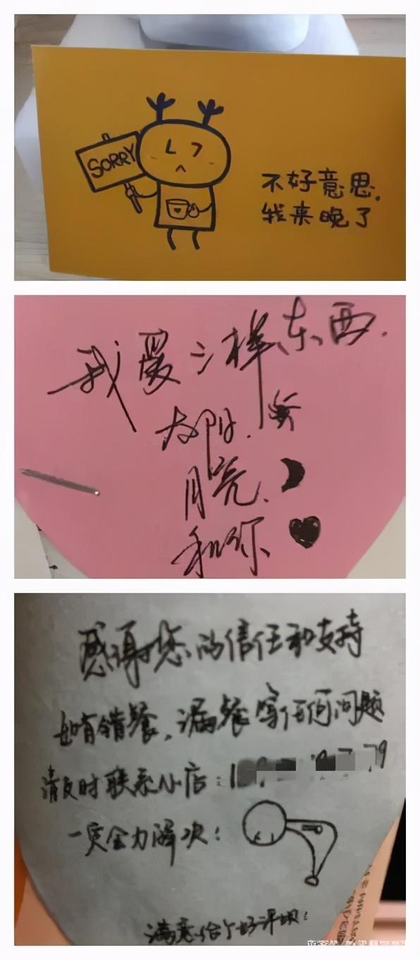 一加手机怎么设置3g网络_手机怎么设置3gnet_手机调3g网怎么弄