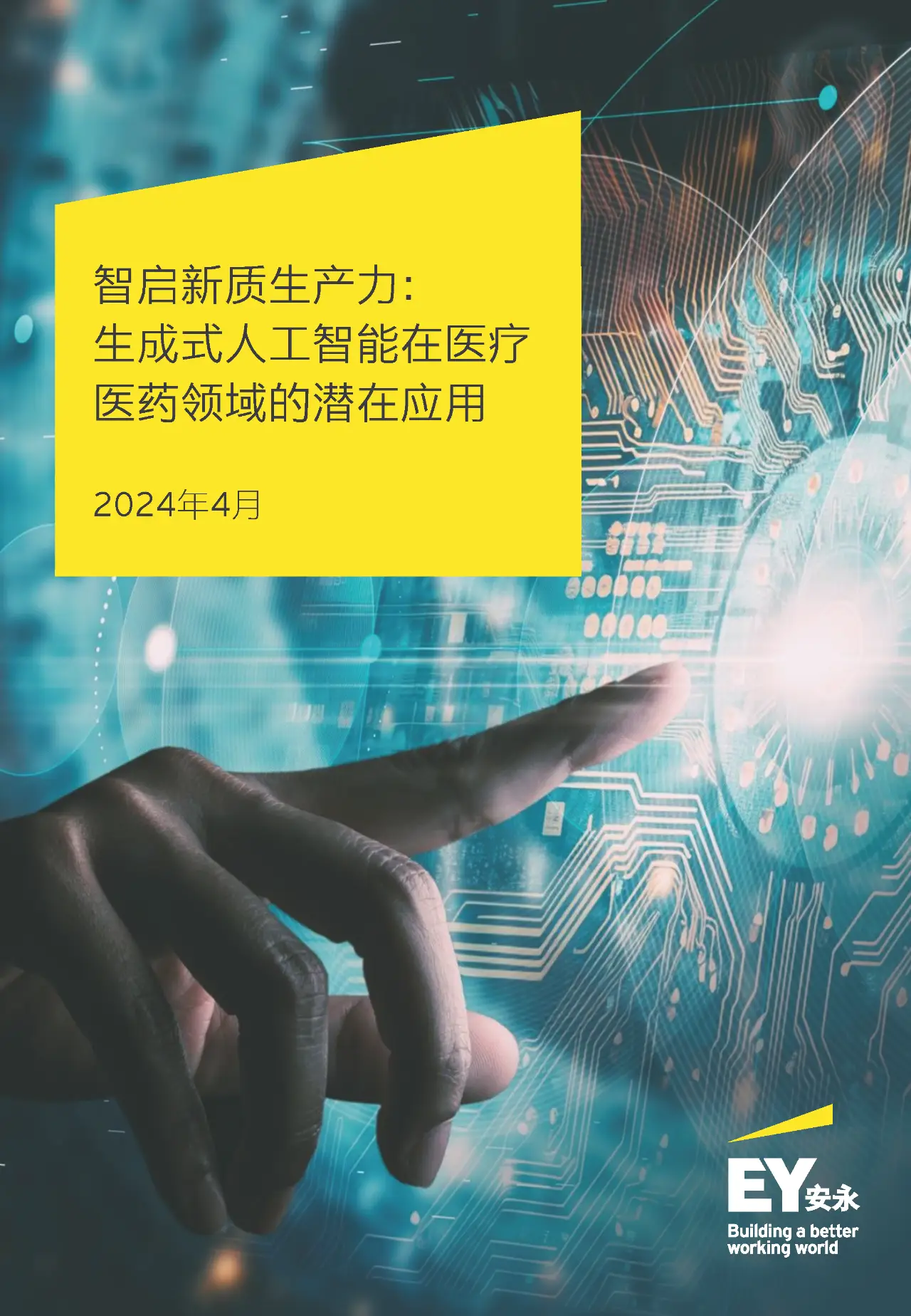 3g手机可用的微信版本_微信3g手机下载哪个版本能用_以前的3g老手机支持微信下载吗