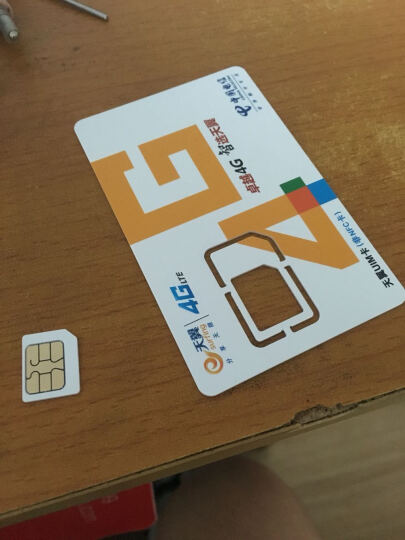 3g电信卡手机上显示4g_电信卡显示4g+_电信卡为什么显示4g1x