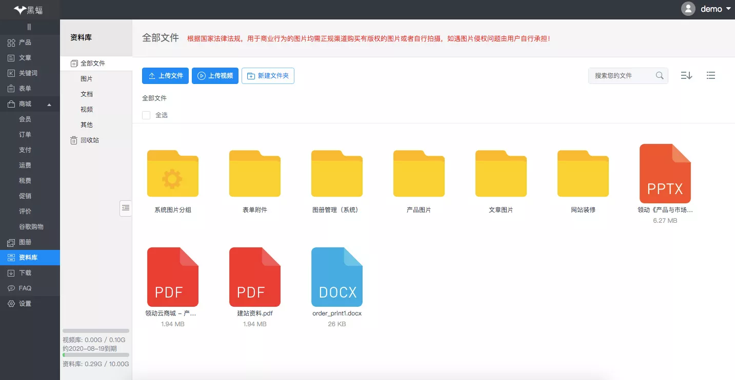 5g手机经常3g网络_网络手机号接收验证码_网络手机连接不上是什么原因