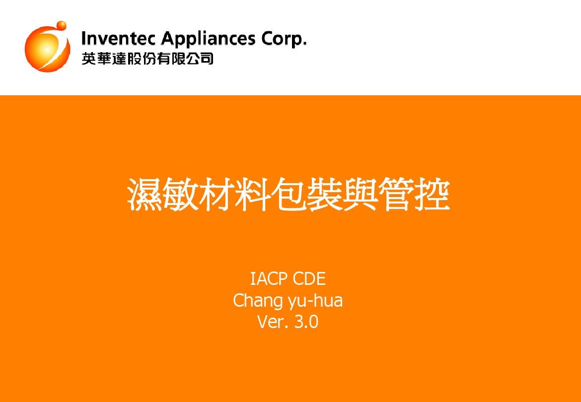 手机上的3g是什么意思_手机3g是啥意思_3g手机e1是什么意思