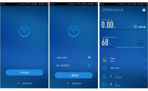 为什么3g网络很难打开_为什么开不了3g_3g网打不开数据是怎么回事