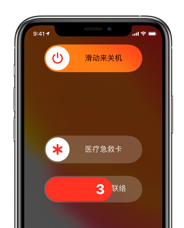 4G手机重启连3G？终极解决攻略大揭秘