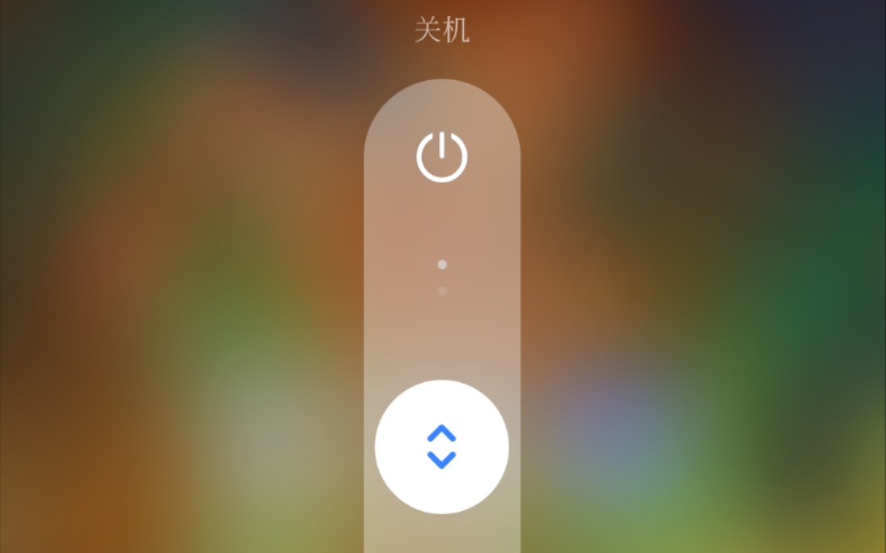 4g手机重启后还是3g_重启手机后sim卡就没信号了_重启手机后忘记密码怎怎么办