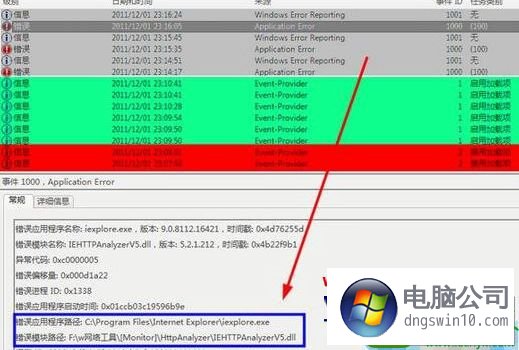 网络营销培训首选公司_中国移动3g首选网络_首选网络3g禁用怎么办