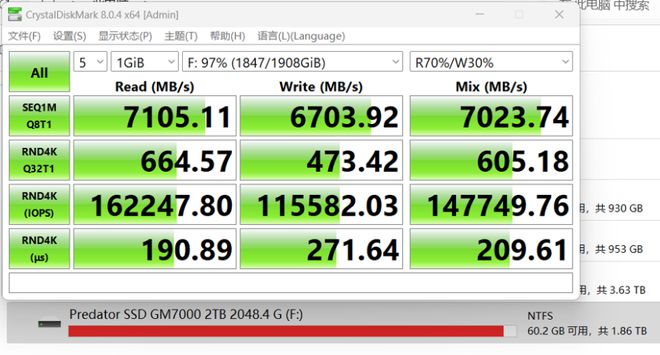 3G手机存储揭秘：内外兼修，容量大不止4GB