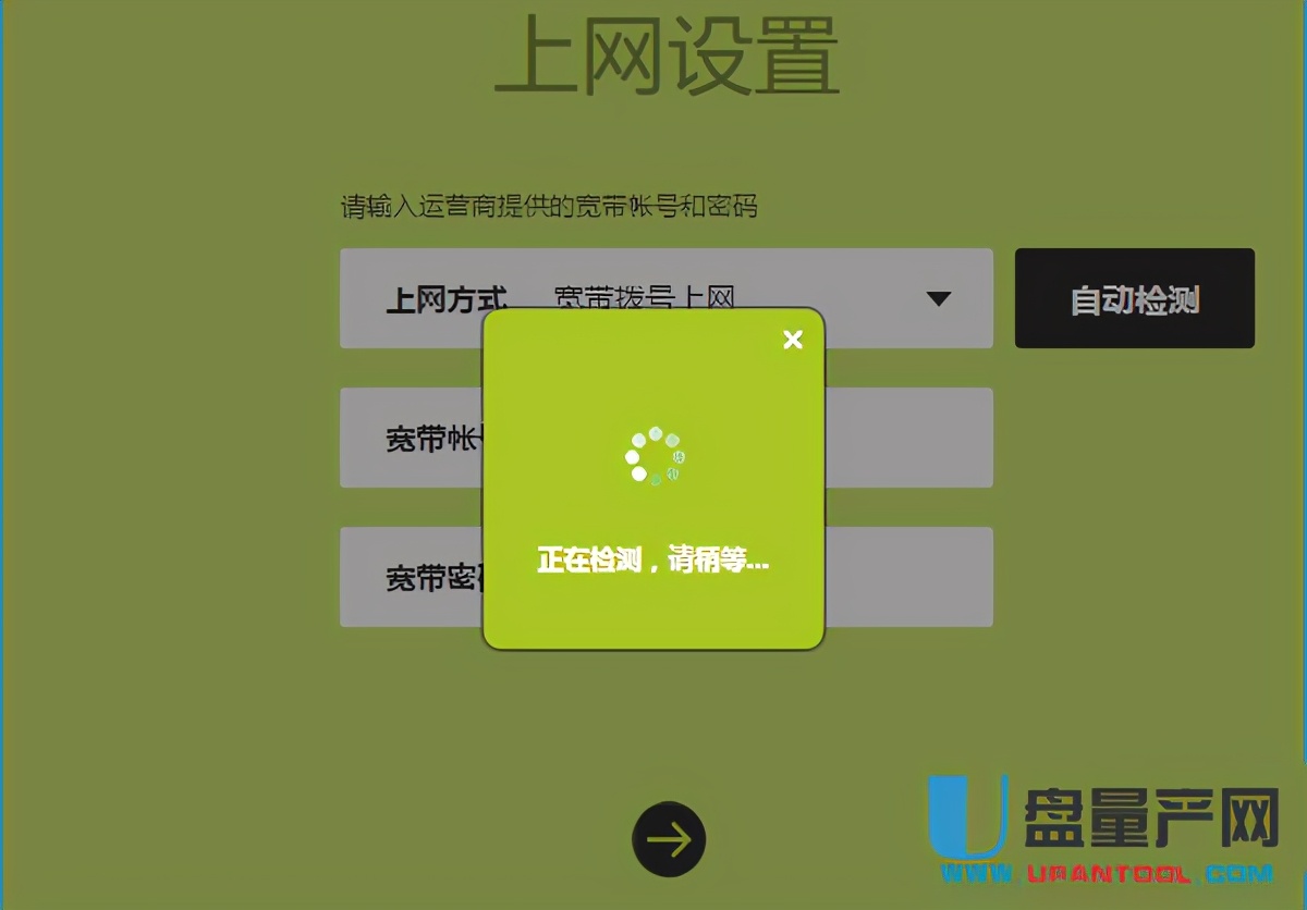 苹果手机4G切换3G全攻略，信号弱也不怕