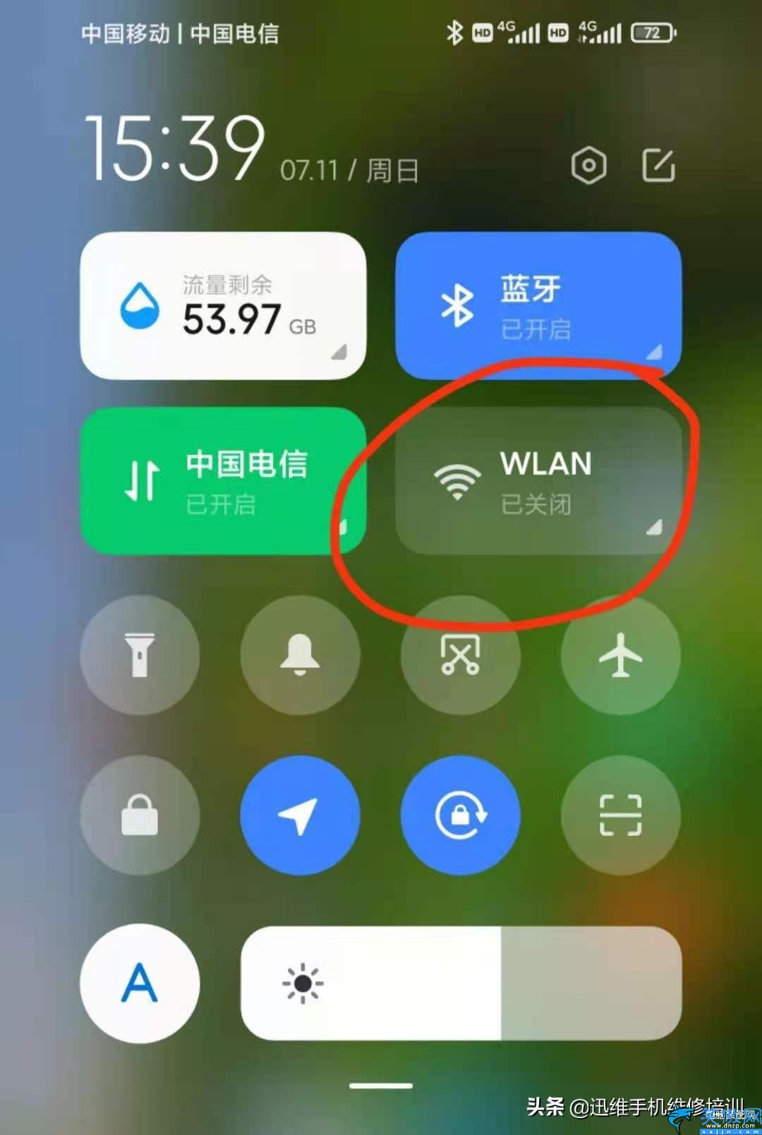 苹果手机在哪改4g变为3g_苹果手机4g改3g怎么改_苹果怎么改3g