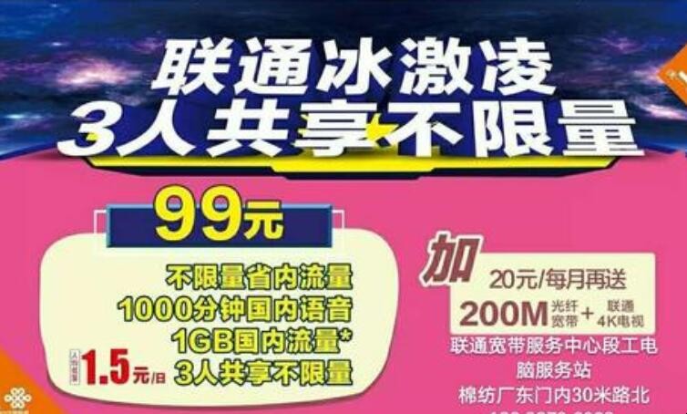3g手机好还是4g手机好_手机剩3g有什么区别_买手机3g和4g的区别