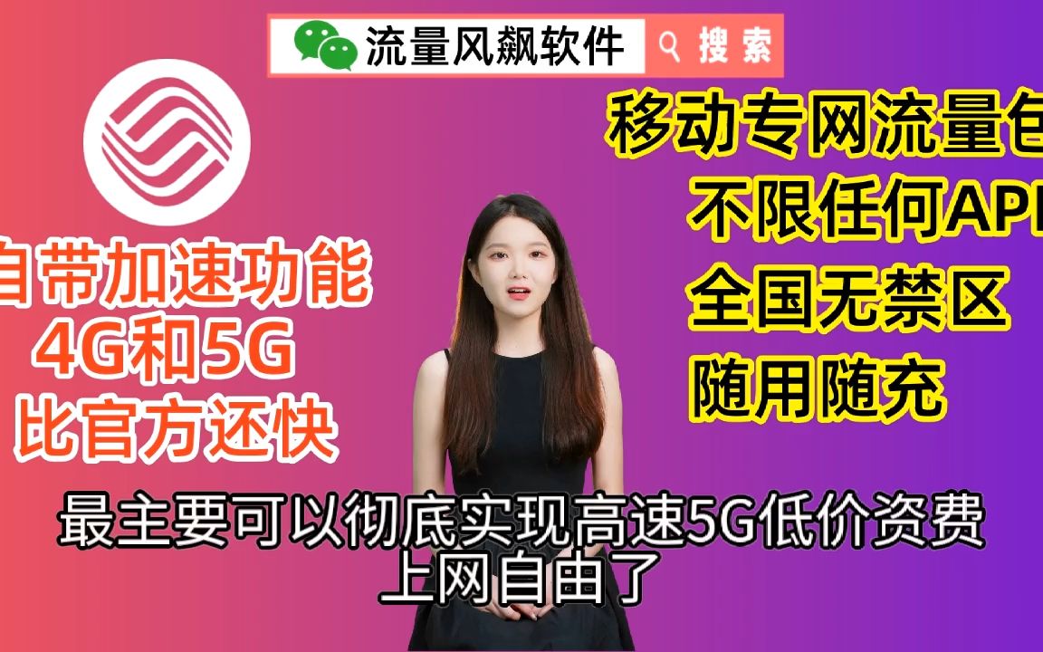 买手机3g和4g的区别_3g手机好还是4g手机好_手机剩3g有什么区别
