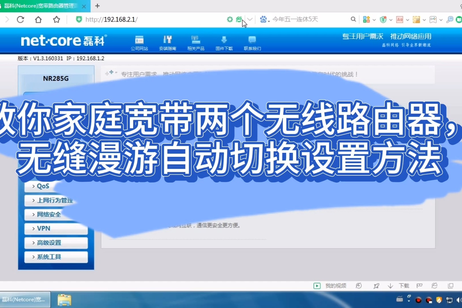 手机使用3g网络设置_手机在哪里设置3g4g网_国产手机如何设置3g网络