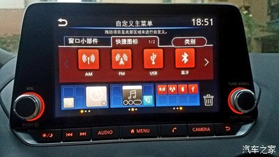车载3g无线网络实时传输系统_车载信息无线传输系统_车载网络传输协议