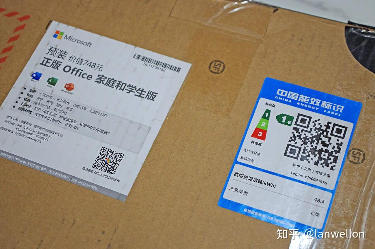 联想平板3g电脑手机_联想平板电脑手机大全_联想a3000手机平板