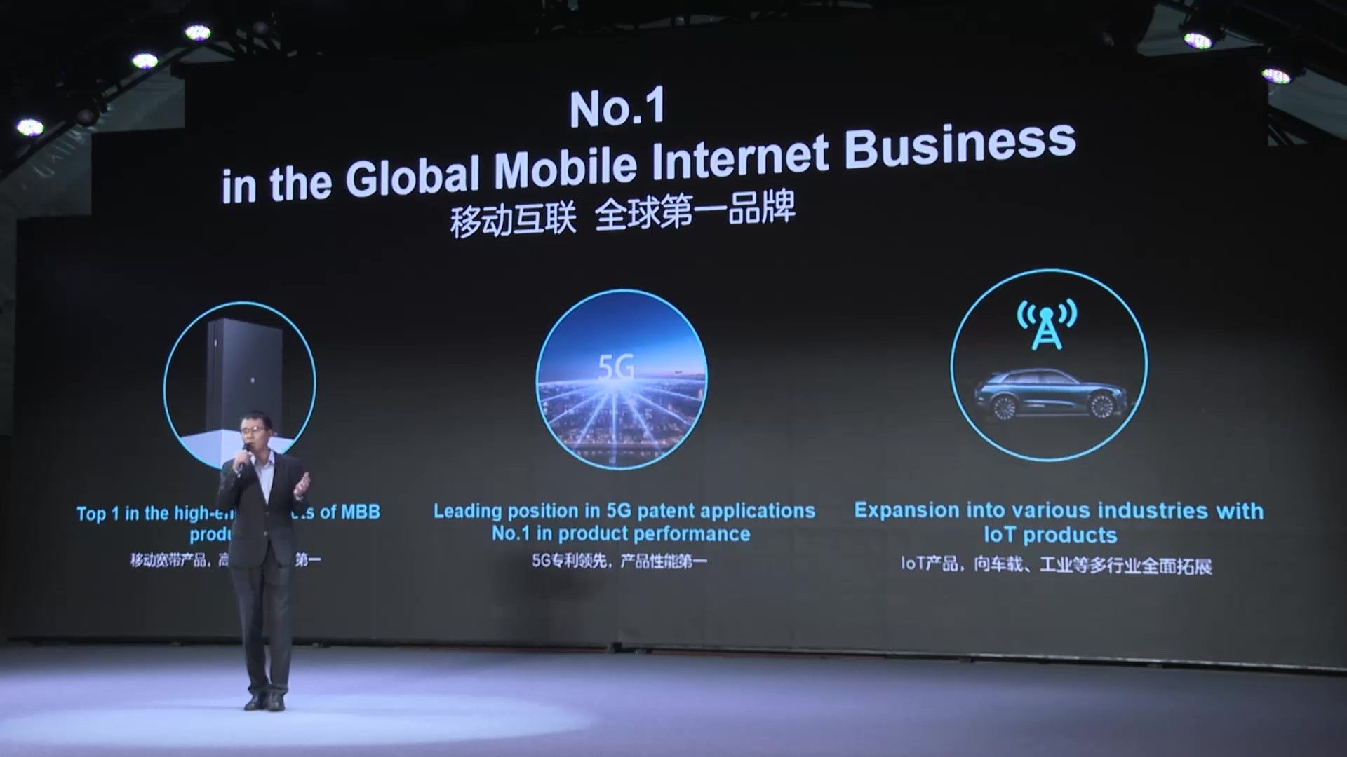 中兴手机3G移动版_手机中兴3g_中兴手机3G密码忘了怎么办
