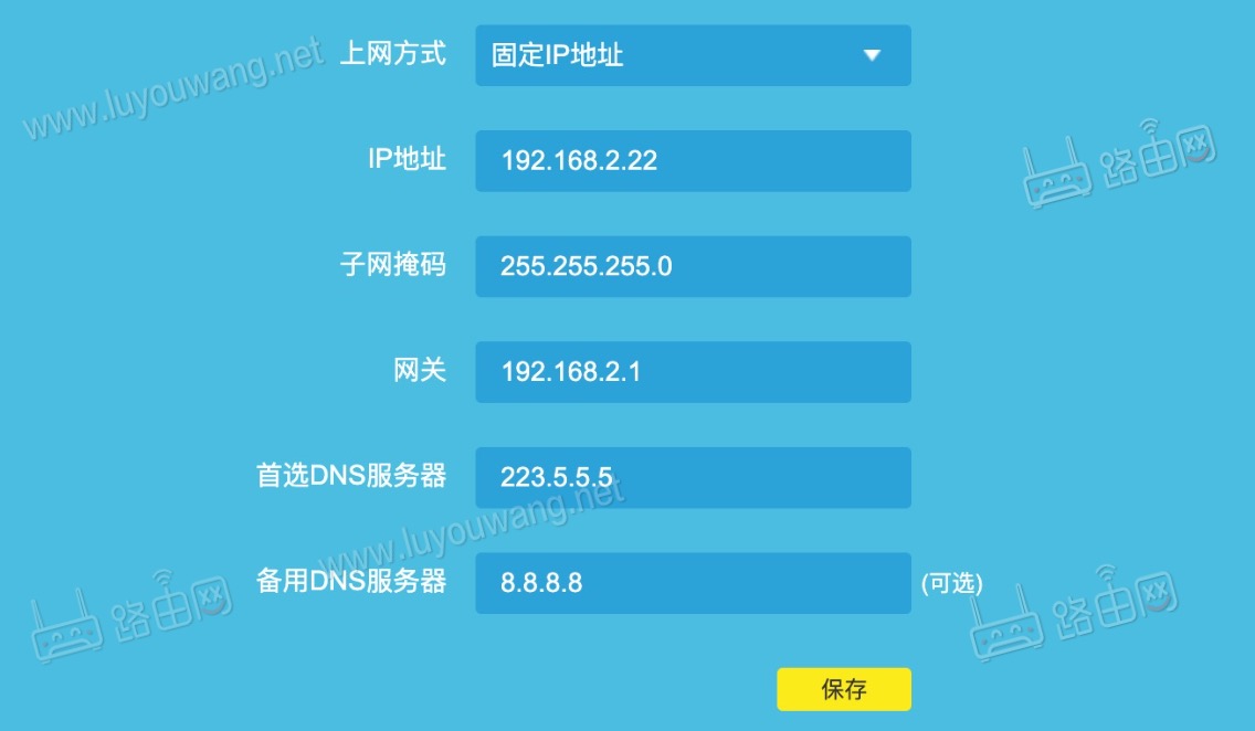 3G网络解密：手机必备技能全掌握