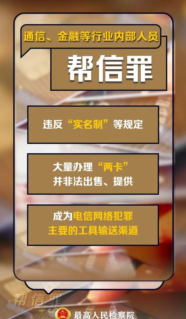 电信换手机卡不换号码怎么办理_电信换手机卡需要本人去吗_3g换4g电信手机